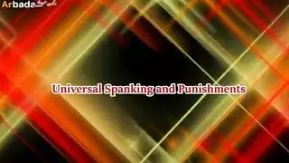 السيولة النقدية الدوس تورم الهرة