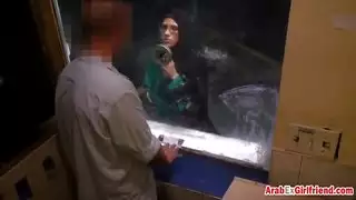 ام تساحق بتها
