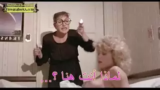 الفيلم الاباحي المشهور كامل