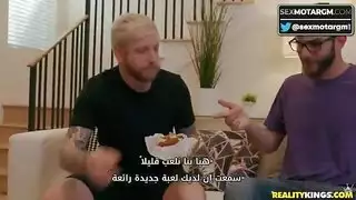 نظارات الجنس الافتراضي: عش أعمق خيالاتك الجنسية في الواقع