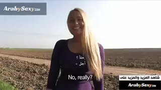 بورن أوروبي في الشوارع: بيع الكس مقابل مال سريع