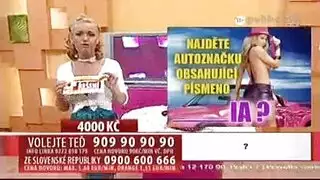 تقفيش شفيها