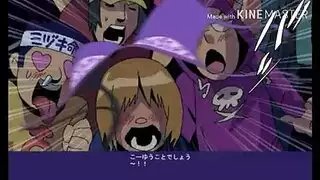 بتحلبه من ورا