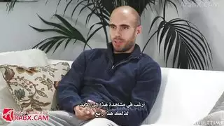 رغبة منزلية: فيلم إباحي للوالدة والوالد