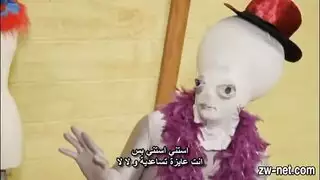 كائن فضائي مثليه إغواء قناع