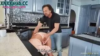 إباحية عالمية: نيك طيز بجانب جهاز المطبخ