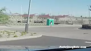 الجنس العامة المعلم مثليه