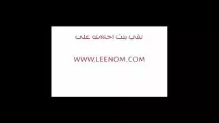سكس اغتصاب محجبة فلاحة فى مكان مهجور سكس مصري ممتع