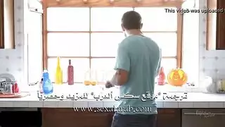 زوجة الاخ فى المطبخ