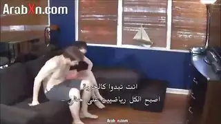 الأخ المحروم والأخت الممحونه مترجم