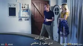 من رعاية الأطفال إلى الجنس الصريح: مهارات المربية في الجنس الشرجي والجنس الفموي