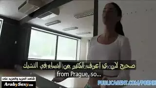 نيك مدام جماعي مترجم