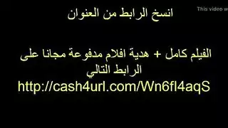 عاهرة الشوارع العراقية تحصل على ثقوبها الضيقة ممزقة