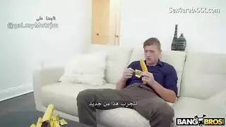 محظور عائلي: زوجة الأب وابن الزوج في مشهد صريح