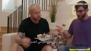 سيكس مترجم عالم النيك الافتراضي
