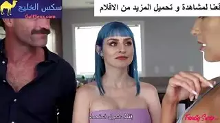 جنس عائلي صريح: الأب والابن يهاجمان السيدات معًا