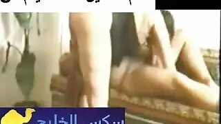 محجبات مثيرة: لعبة حزام وإرجاز