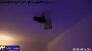 متعة خارقة جو مخيف، حركة xxx