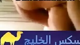 جلسة جنس جماعي ليلية عربية قديمة ليلة الزفاف